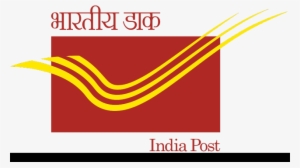 Indian Post Office Logo