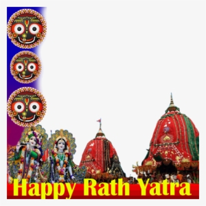 Preview Overlay - Ratha Yatra Photo Frame