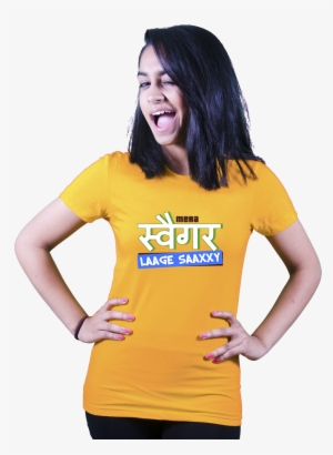 Bollywood Movie T Shirt - T-shirt