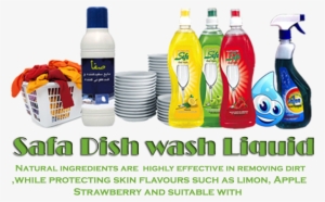 Safa Star Pvt - Plastic Bottle