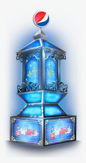 Ramadan Challenge - Shelf