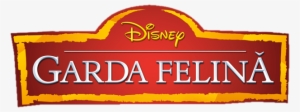 Garda-felina - Lion Guard Logo Png