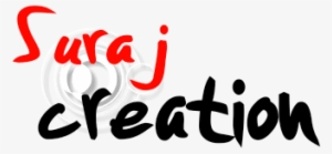 New Png Text Effects N Suraj Biswas Logo Done - Suraj Creation Logo Png