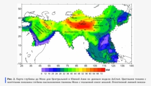 The Depth To Moho Map Of Central And South Asia, According - Moho
