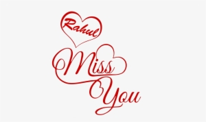 I Love You Rahul Name Wallpaper - Tanu I Love You