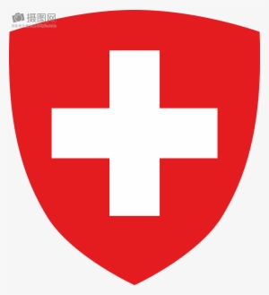 Cross Sign - Switzerland Coat Of Arms