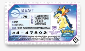 Tpp Crystal 251celebrate The Dreamcast's Birthday With - Twitch Plays Pokemon Anniversary Crystalrom