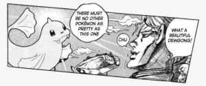 Click To Expand - Translation