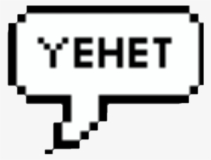 Report Abuse - Pixel Bubble Text