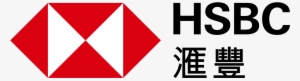 Funded By The Hsbc 150th Anniversary Charity Programme - Sinopac Financial Holdings Company Limited.