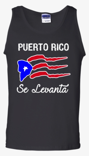 Puerto Rican Flag Tank Top - T-shirt