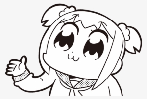 View Samegoogleiqdbsaucenao Consider The Following - Pop Team Epic Png