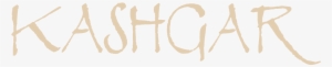 Kashgar Cultural Gifts Homewares Tribal Jewellery - Hero