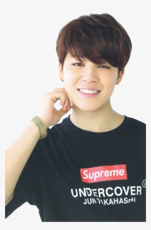 Bts Jimin Png By Abagil By Abagil On Deviantart Picture - Bts Jimin Png 2016