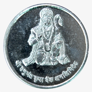 Shri Hanuman Ji Divine Currency - Silver