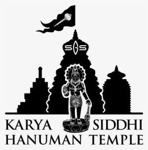 Hanuman Black Png - Illustration