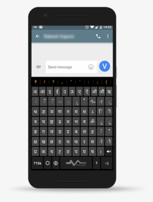 Best Indian Multilanguage Keyboard Apps For Android - Smartphone