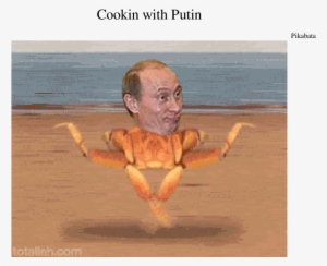 Cookin With Putin Sheet Music Composed By Pikabata - Путин Краб