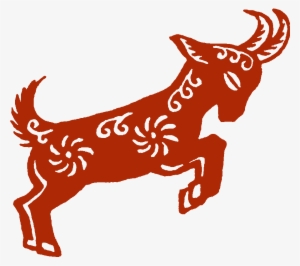 Chinese Goat Png