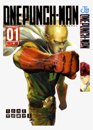 ¿font One Punch Man