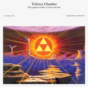 Triforce Chamber Sheet Music Composed By Original Music - Link To The Past Triforce