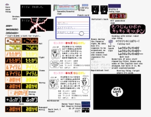 Click For Full Sized Image Japanese-version Assets - Asset