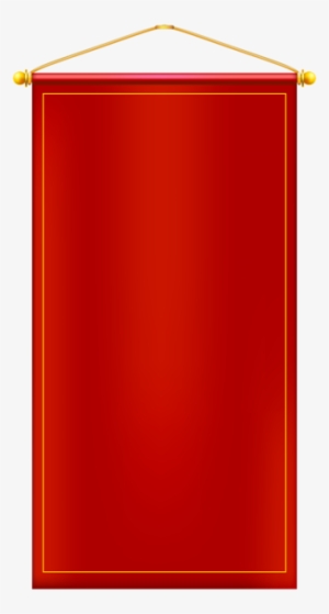 Red Banner Png - Carmine