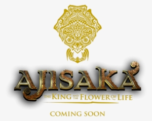 The King And The Flower Of Life - Label