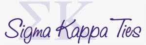 Sigma Kappa Ties Logo Png Transparent - Calligraphy