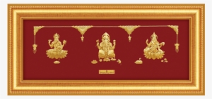 Trimurti Gold Frame - Saraswati