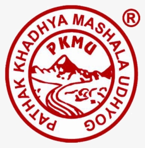 Pathak - Ohio State Seal