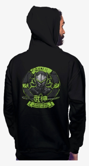 Genji Is With You - Genji Shimada Spray Tee Shirt