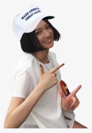 254 Kb Png - Girl