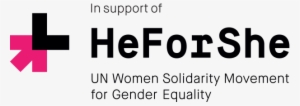 Being A Female In 2017, Especially A Female In The - He For She Logos