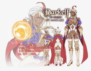 Dark Elf Anime - ビキニ ウォリアーズ ダーク エルフ