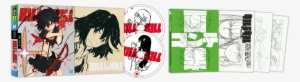 Kill La Kill Release Trailer & New Date - Kill La Kill Part 1 - Standard Edition [blu-ray]