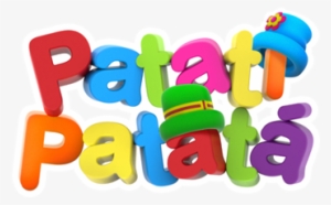 Patati Patata - Patati Patata Png Logo