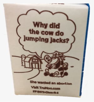 How's My First Dong
