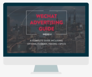 Wechat Advertising Guide - Poster