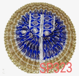 Quick View - Poshak Hillcroft Fashion-style