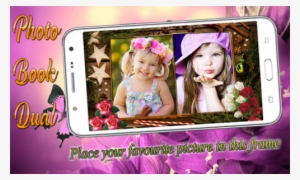 Dual Collage Photobook Frames - Photograph