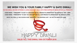 Hp 26 Oct 2016 - Calligraphy