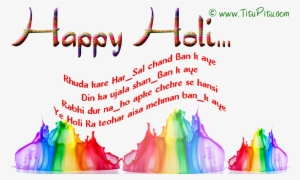 Best Wishes To You For A - Holi Slogans In English