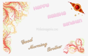 Raksha Bandhan Good Morning Photo Greetings - Invitation Background Png