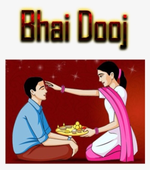 Bhai Dooj 2018