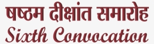 Oval