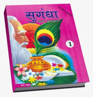Our Books