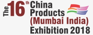 Mumbai