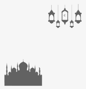 Eid Ul Adha Png Text