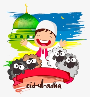 Ramadan Eid Mubarak Wishes Eid Al-adha Wishes Greetings - Eid Ul Adha Mubarak Wishes